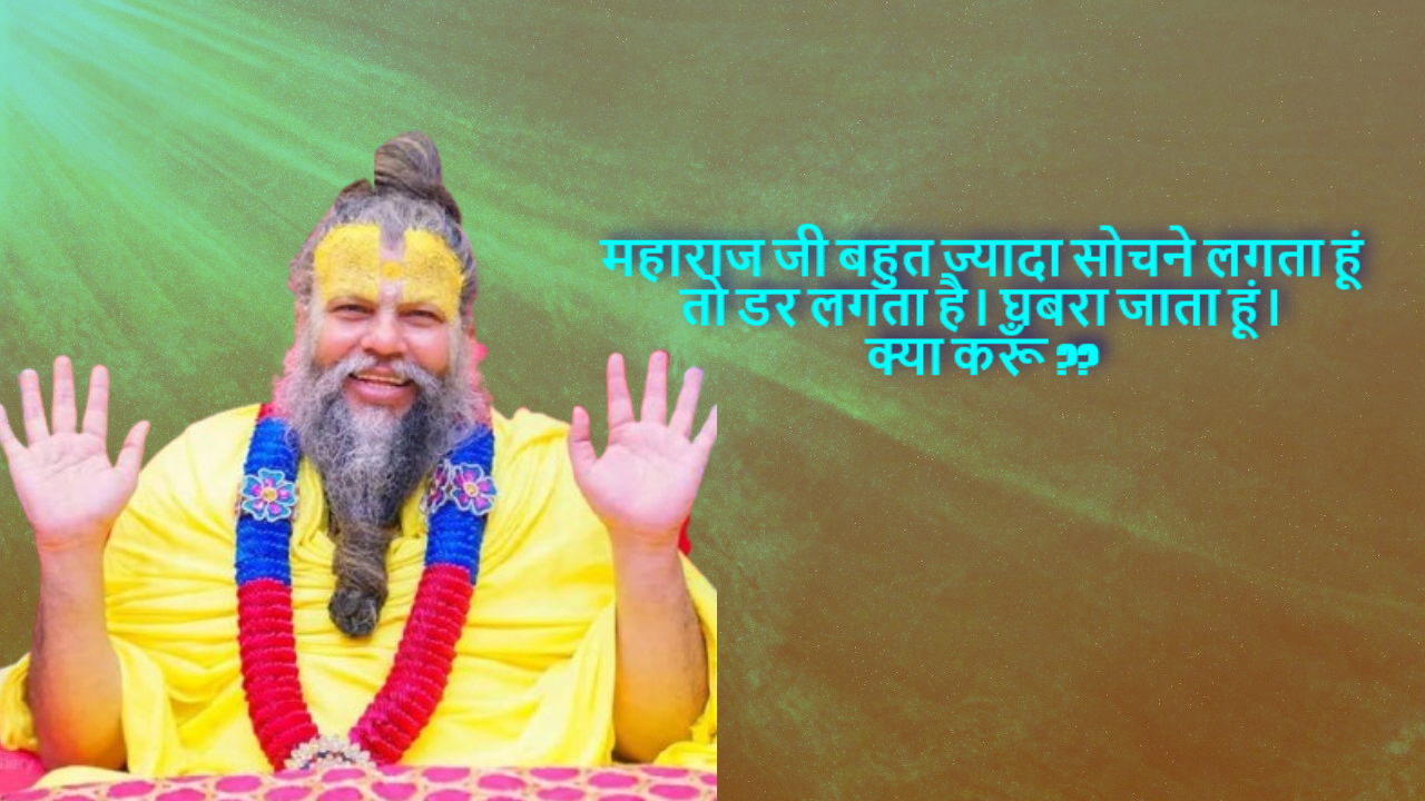 Shri Hit premanand maharaj shri radhe radhe